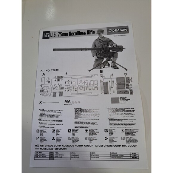 NOB Dragon 75019 1:6 Scale U.S. 75mm Recoilless Rifle Model Kit - Picture 8 of 15